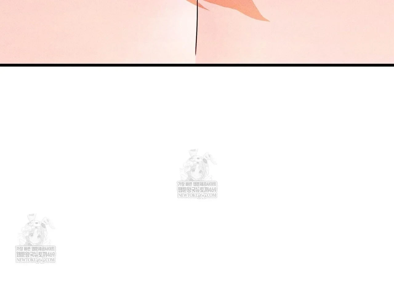 Huyền Thoại Game Thủ - Tái Xuất Chapter 223 - 145