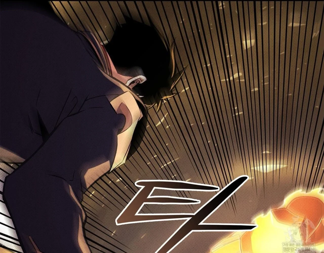 Huyền Thoại Game Thủ - Tái Xuất Chapter 223 - 147