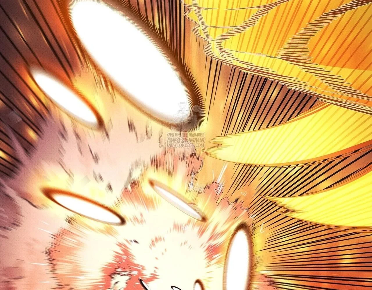 Huyền Thoại Game Thủ - Tái Xuất Chapter 223 - 153