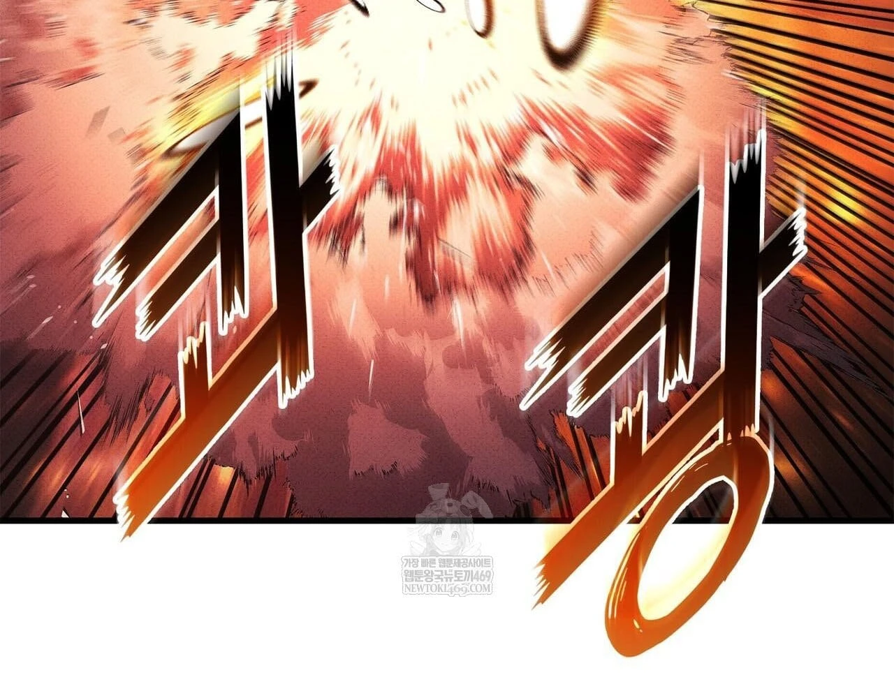 Huyền Thoại Game Thủ - Tái Xuất Chapter 223 - 154