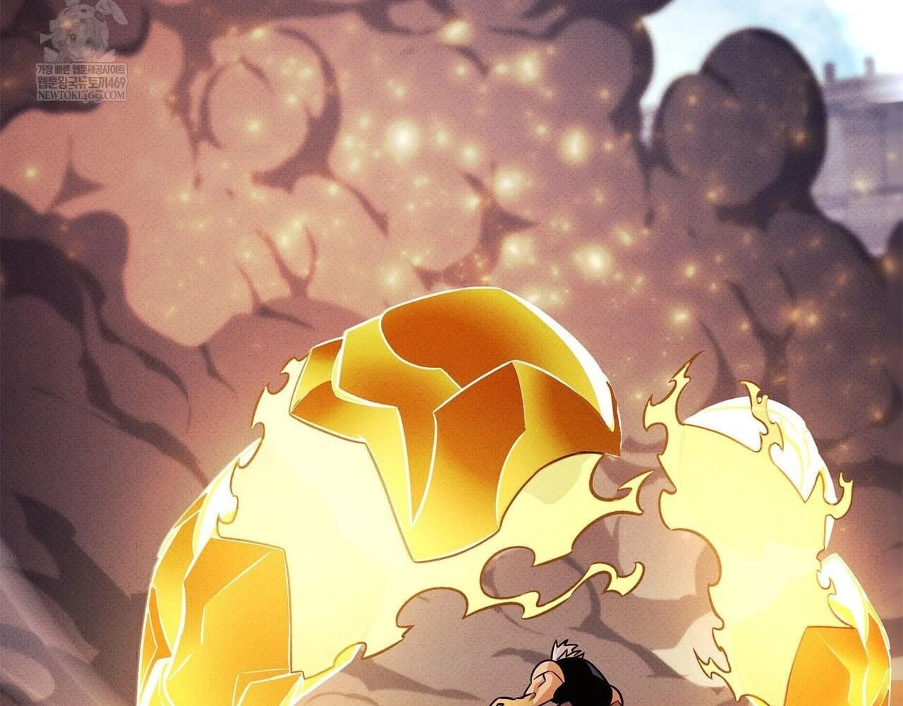 Huyền Thoại Game Thủ - Tái Xuất Chapter 223 - 157