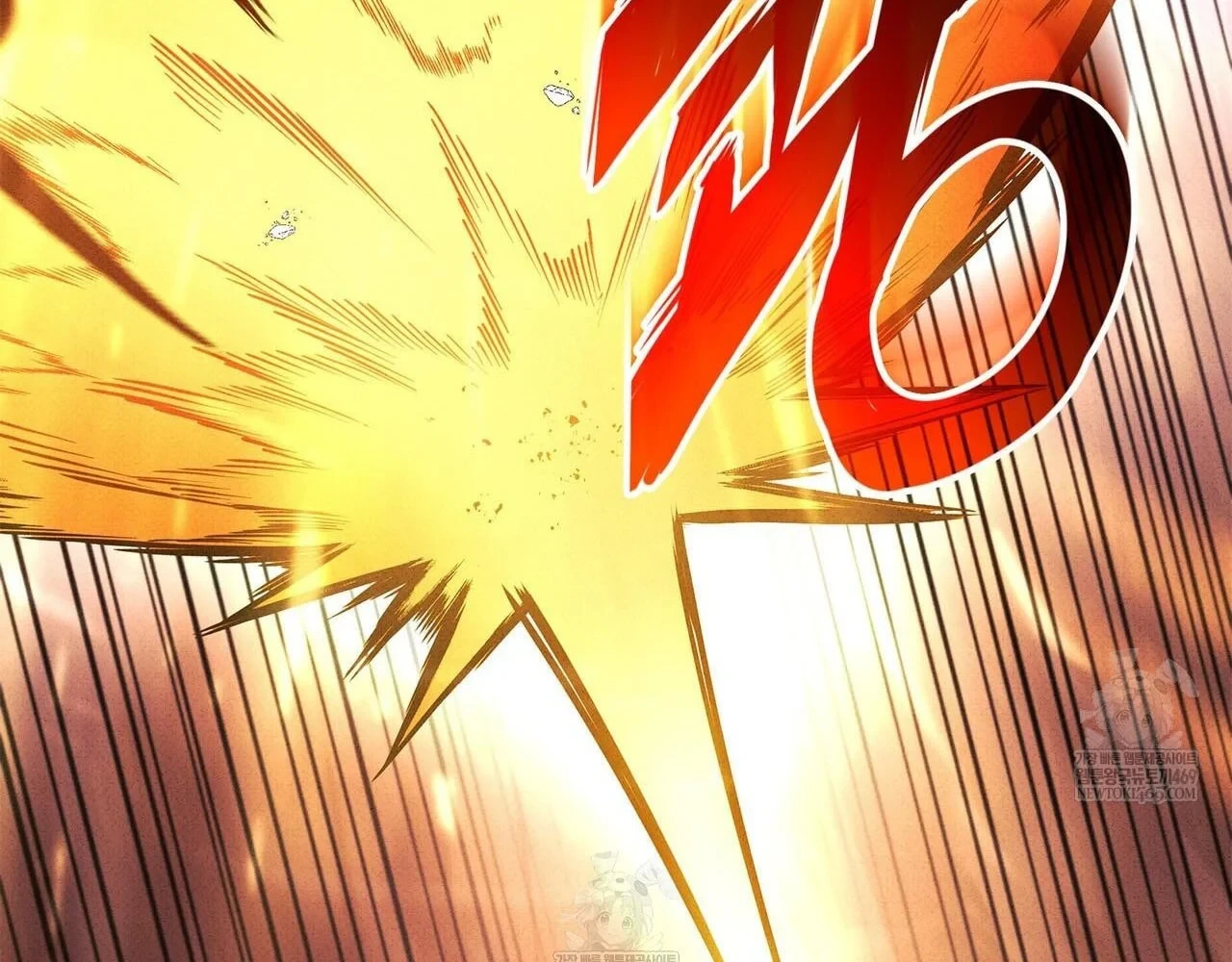 Huyền Thoại Game Thủ - Tái Xuất Chapter 223 - 167