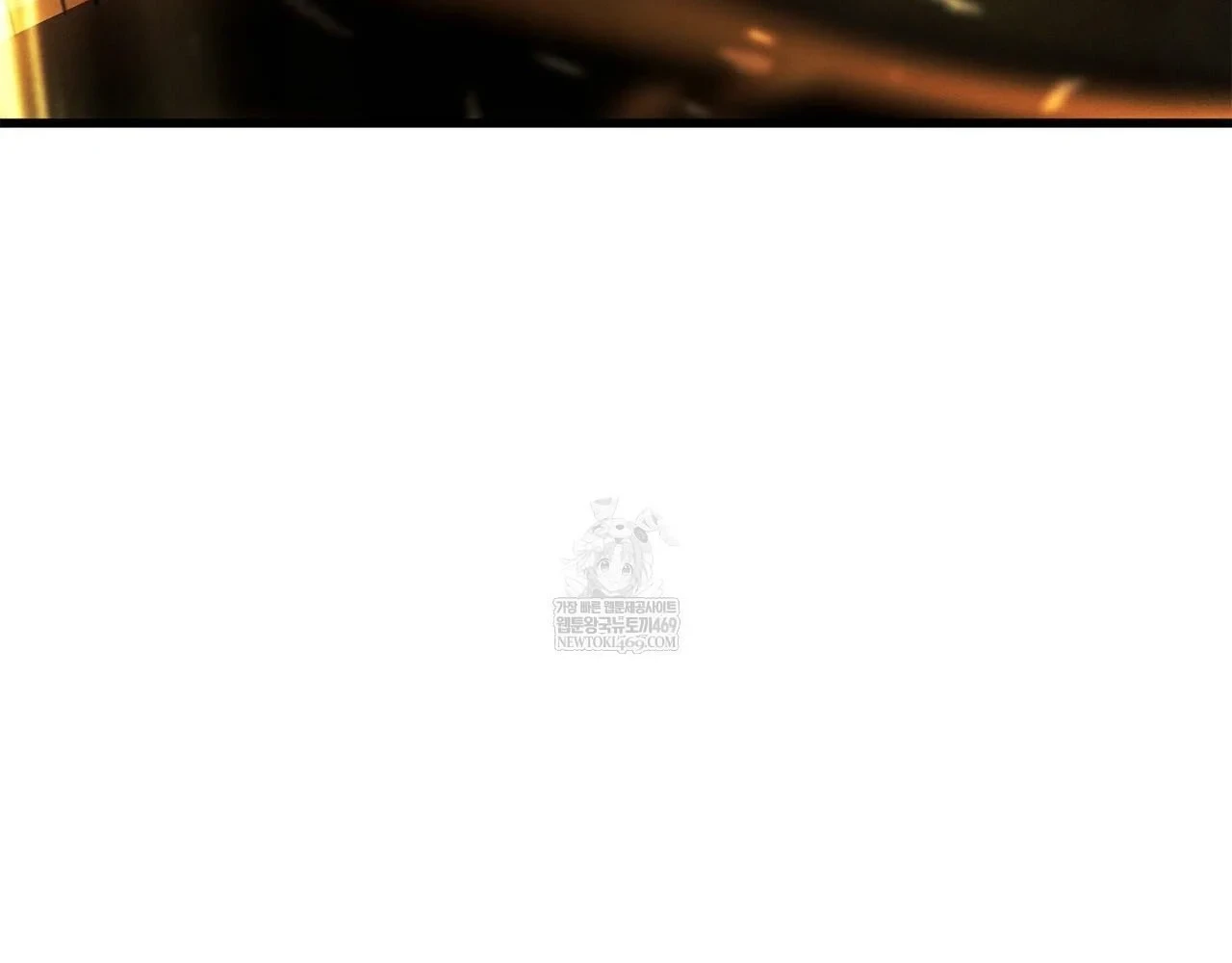 Huyền Thoại Game Thủ - Tái Xuất Chapter 223 - 169