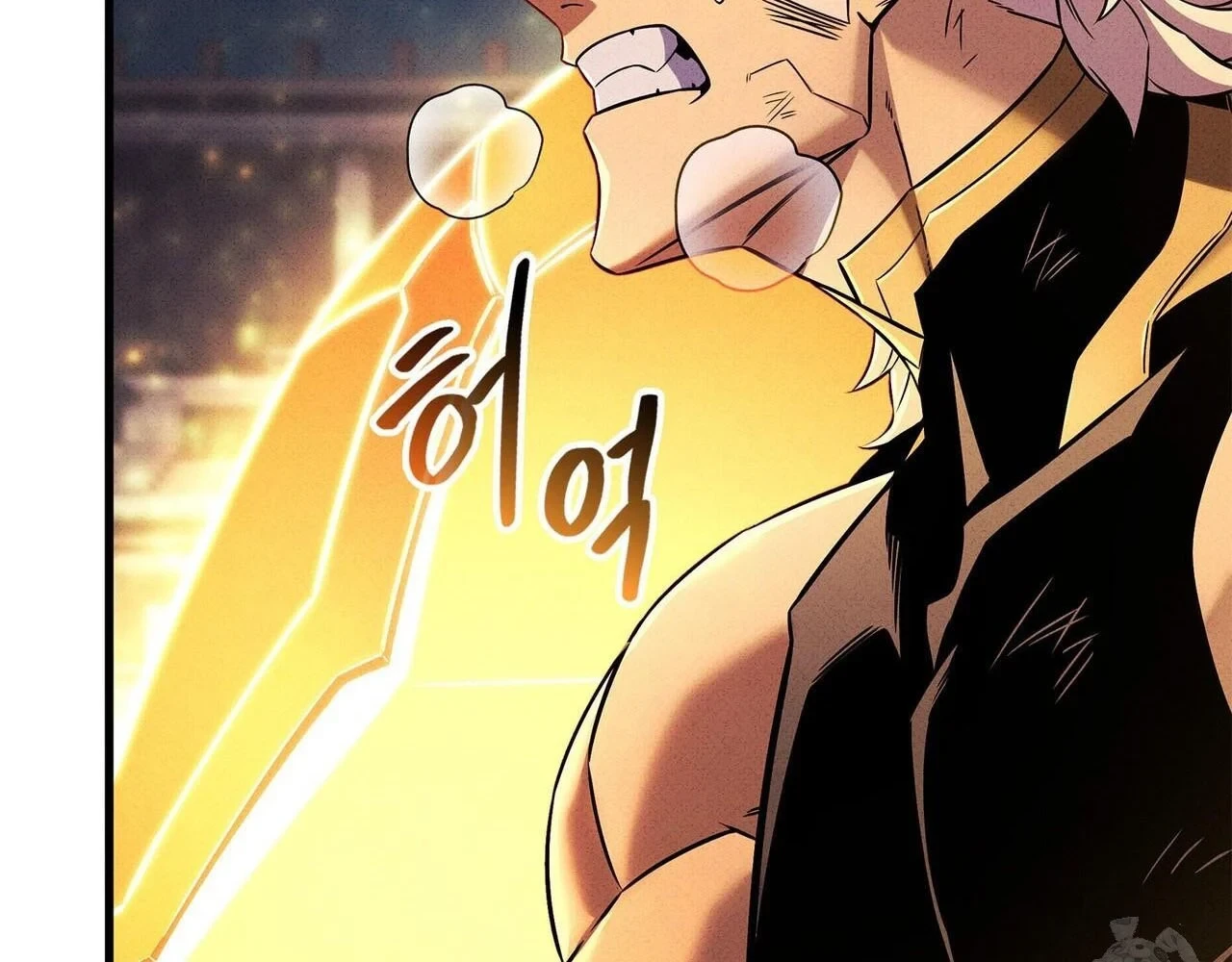 Huyền Thoại Game Thủ - Tái Xuất Chapter 223 - 171