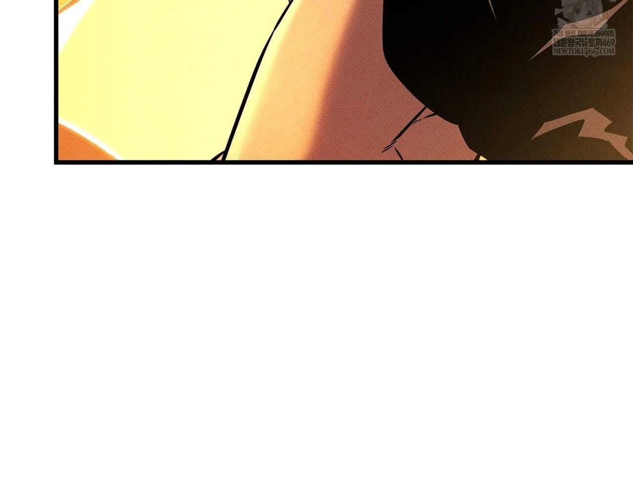 Huyền Thoại Game Thủ - Tái Xuất Chapter 223 - 172