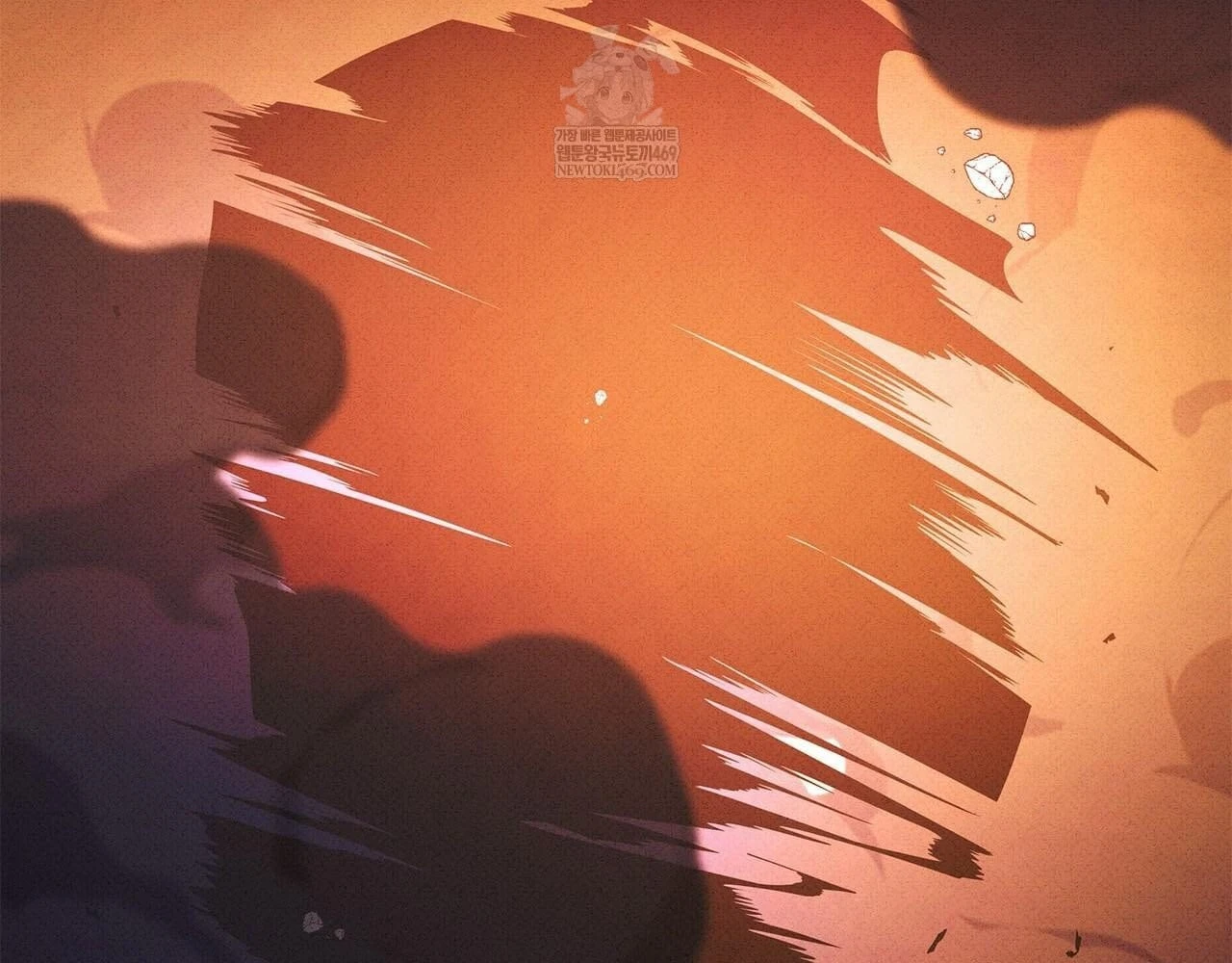 Huyền Thoại Game Thủ - Tái Xuất Chapter 223 - 174