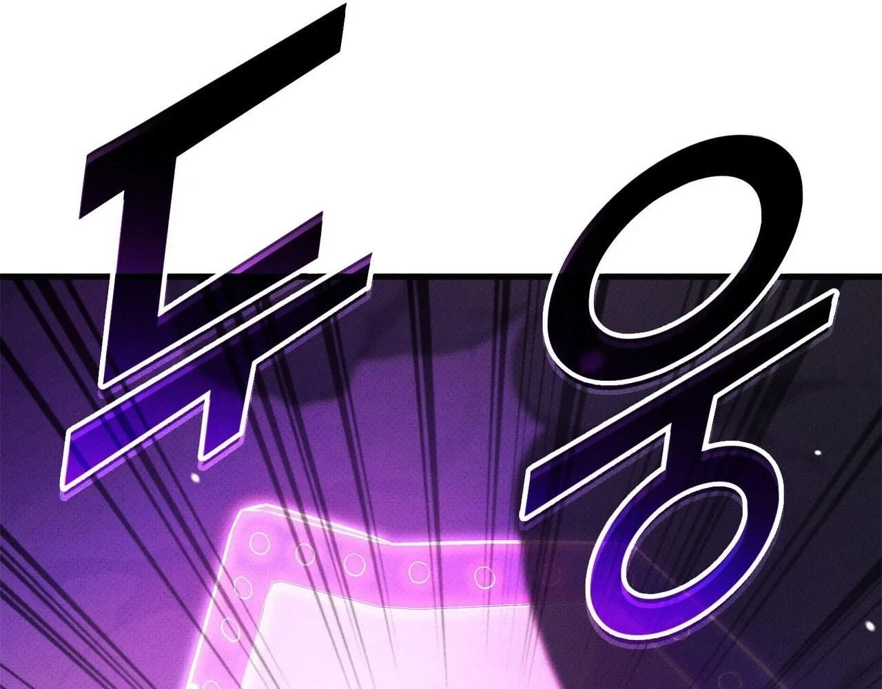 Huyền Thoại Game Thủ - Tái Xuất Chapter 223 - 177