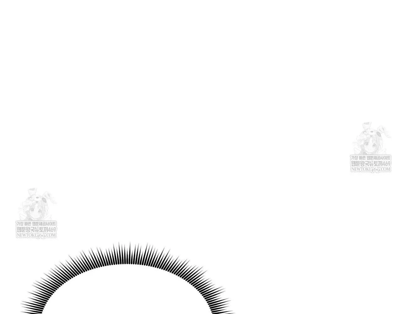 Huyền Thoại Game Thủ - Tái Xuất Chapter 223 - 180