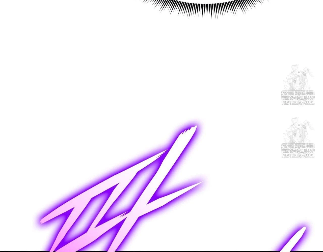 Huyền Thoại Game Thủ - Tái Xuất Chapter 223 - 183