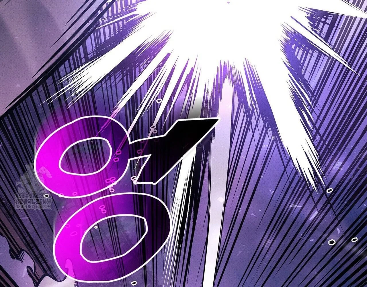 Huyền Thoại Game Thủ - Tái Xuất Chapter 223 - 198