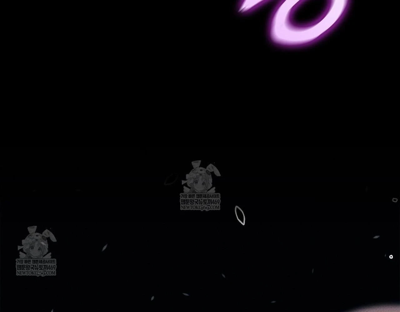 Huyền Thoại Game Thủ - Tái Xuất Chapter 223 - 200