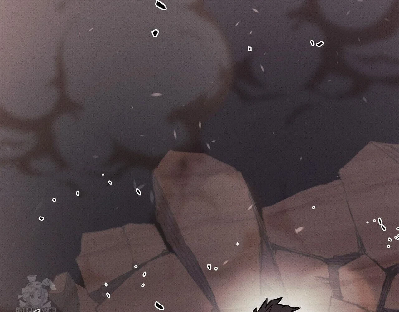 Huyền Thoại Game Thủ - Tái Xuất Chapter 223 - 202