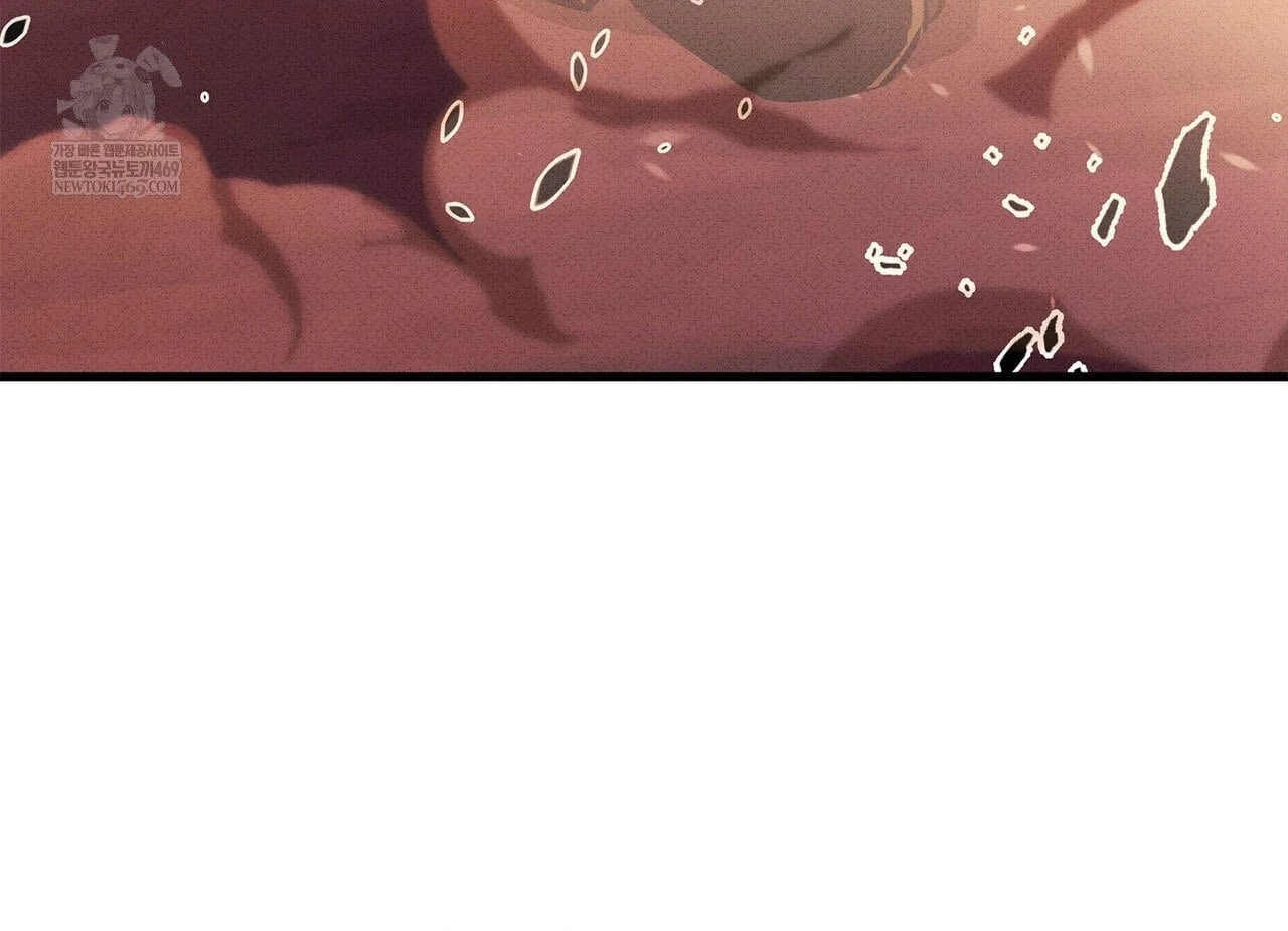 Huyền Thoại Game Thủ - Tái Xuất Chapter 223 - 205