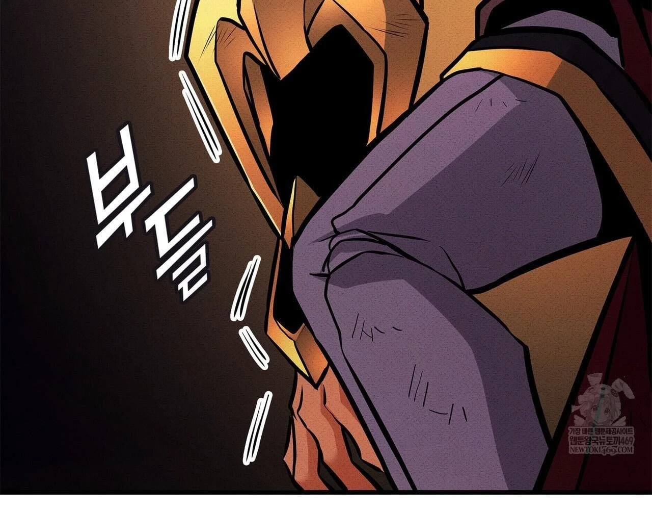 Huyền Thoại Game Thủ - Tái Xuất Chapter 223 - 213