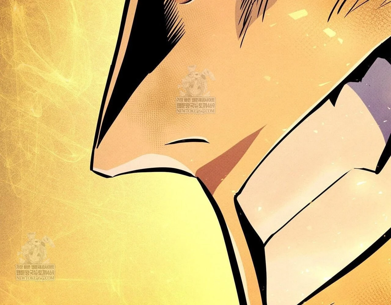 Huyền Thoại Game Thủ - Tái Xuất Chapter 223 - 216