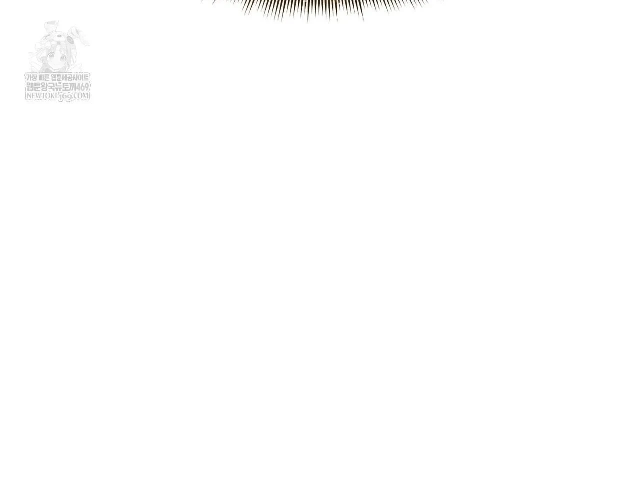 Huyền Thoại Game Thủ - Tái Xuất Chapter 223 - 218