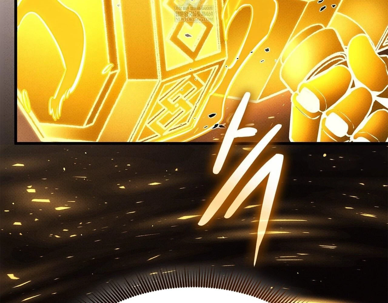 Huyền Thoại Game Thủ - Tái Xuất Chapter 223 - 226