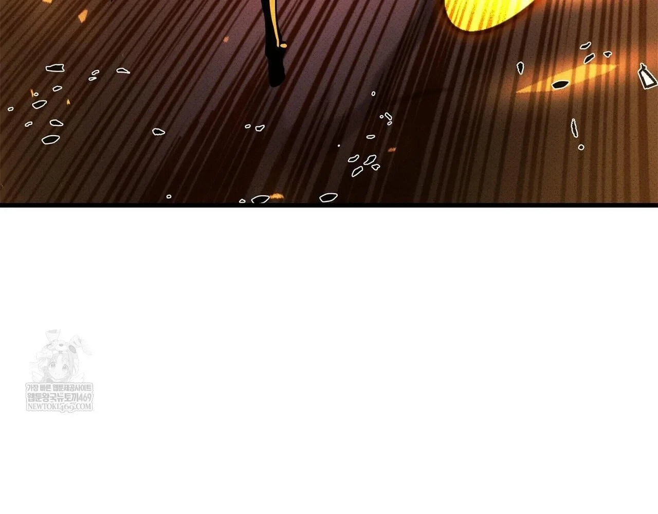 Huyền Thoại Game Thủ - Tái Xuất Chapter 223 - 231