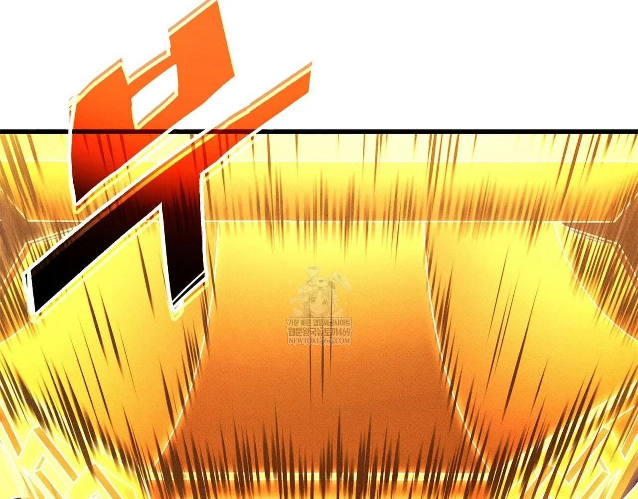 Huyền Thoại Game Thủ - Tái Xuất Chapter 223 - 235