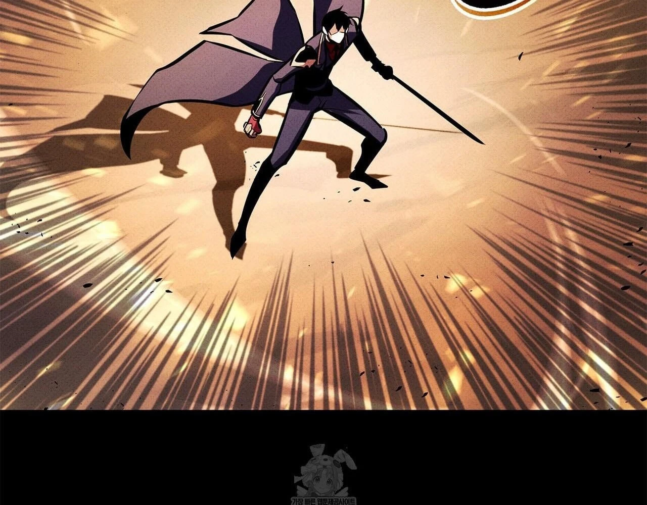 Huyền Thoại Game Thủ - Tái Xuất Chapter 223 - 237