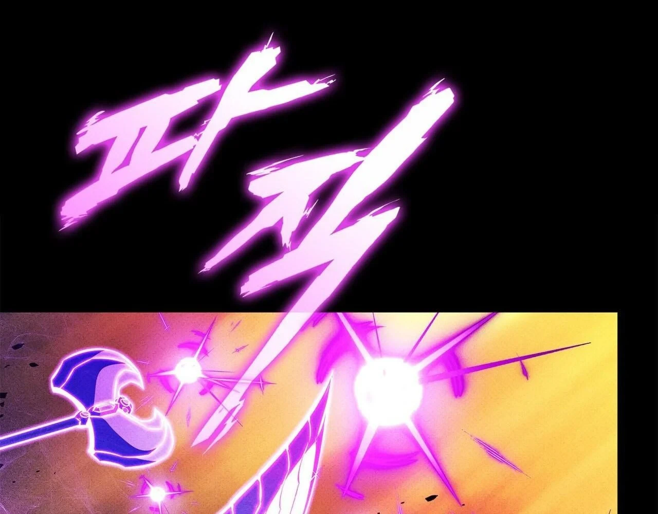 Huyền Thoại Game Thủ - Tái Xuất Chapter 223 - 239