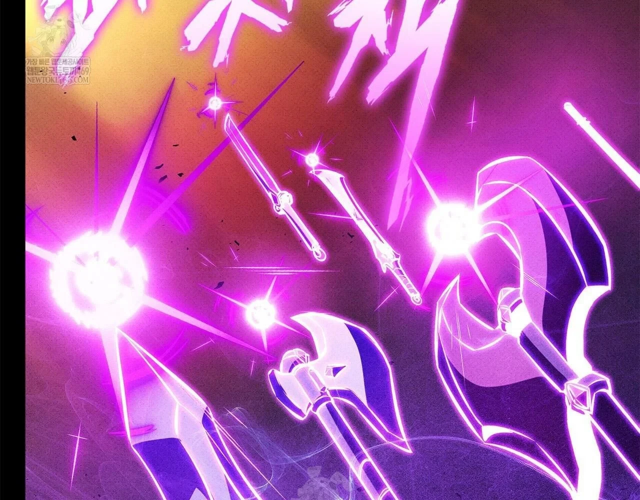 Huyền Thoại Game Thủ - Tái Xuất Chapter 223 - 242