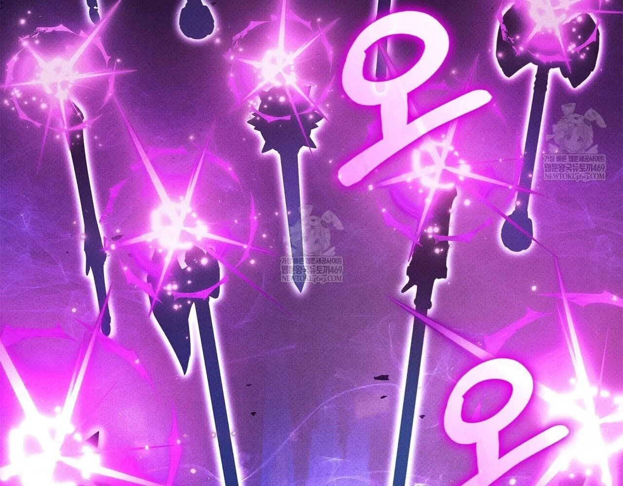 Huyền Thoại Game Thủ - Tái Xuất Chapter 223 - 244