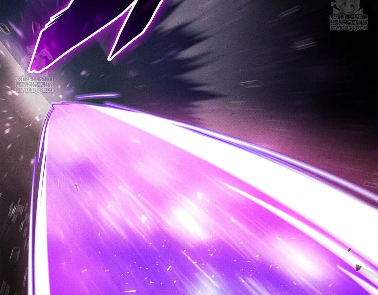 Huyền Thoại Game Thủ - Tái Xuất Chapter 223 - 251