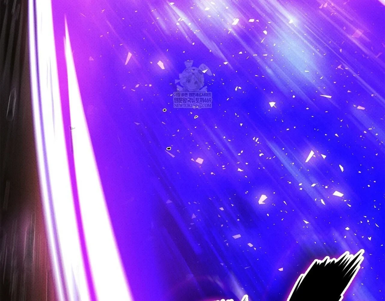 Huyền Thoại Game Thủ - Tái Xuất Chapter 223 - 252