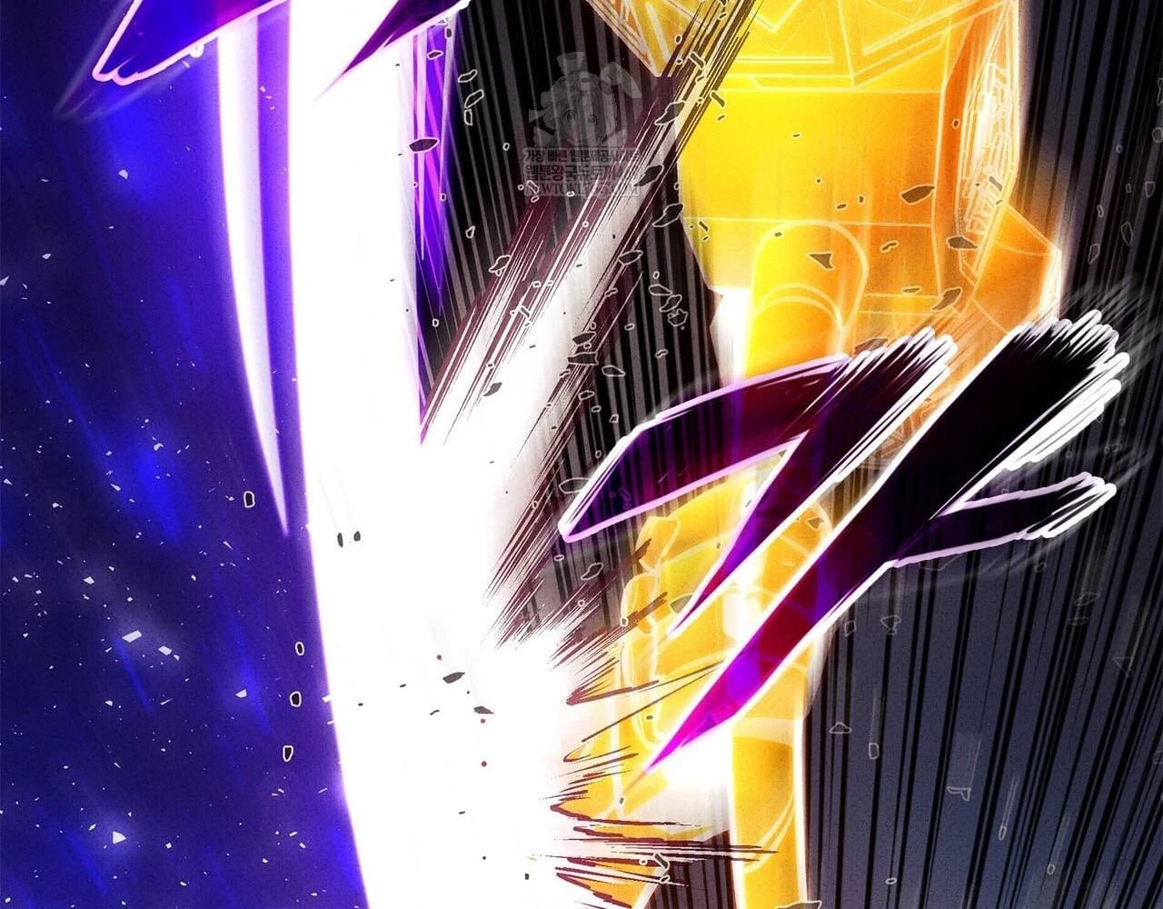 Huyền Thoại Game Thủ - Tái Xuất Chapter 223 - 255