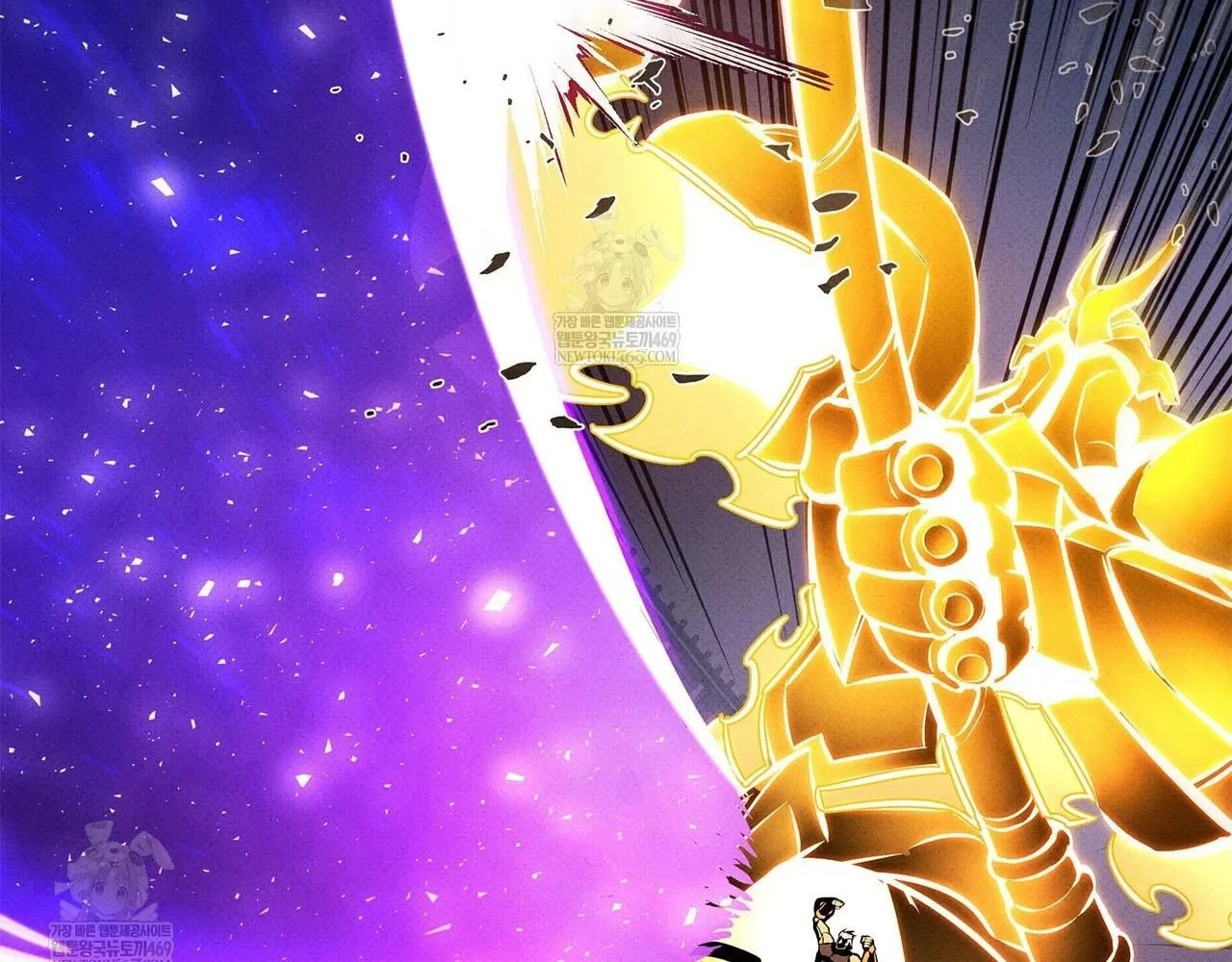 Huyền Thoại Game Thủ - Tái Xuất Chapter 223 - 256