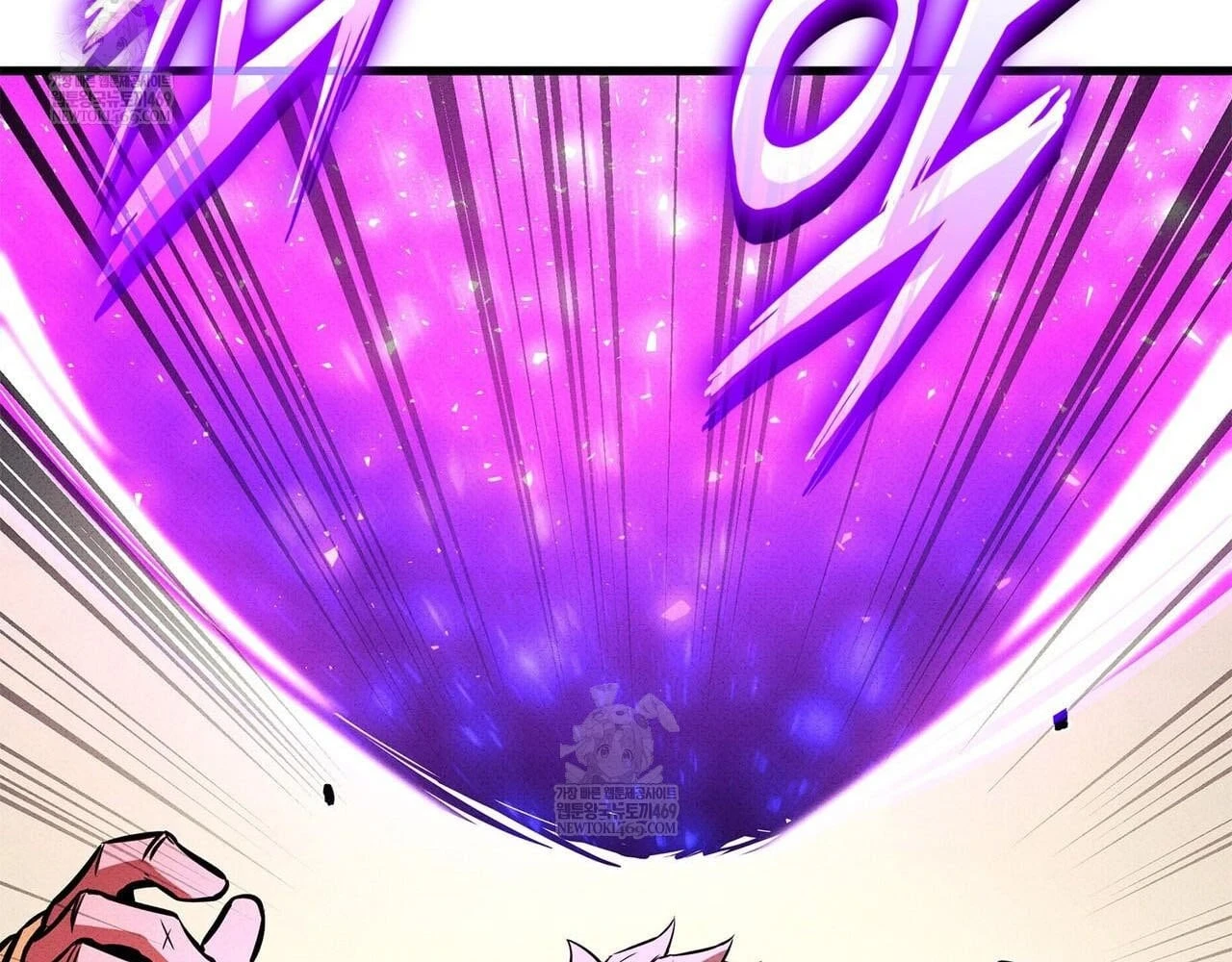 Huyền Thoại Game Thủ - Tái Xuất Chapter 223 - 259