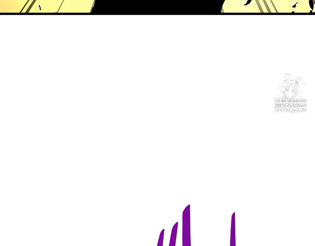 Huyền Thoại Game Thủ - Tái Xuất Chapter 223 - 261