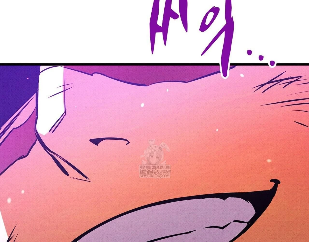 Huyền Thoại Game Thủ - Tái Xuất Chapter 223 - 262