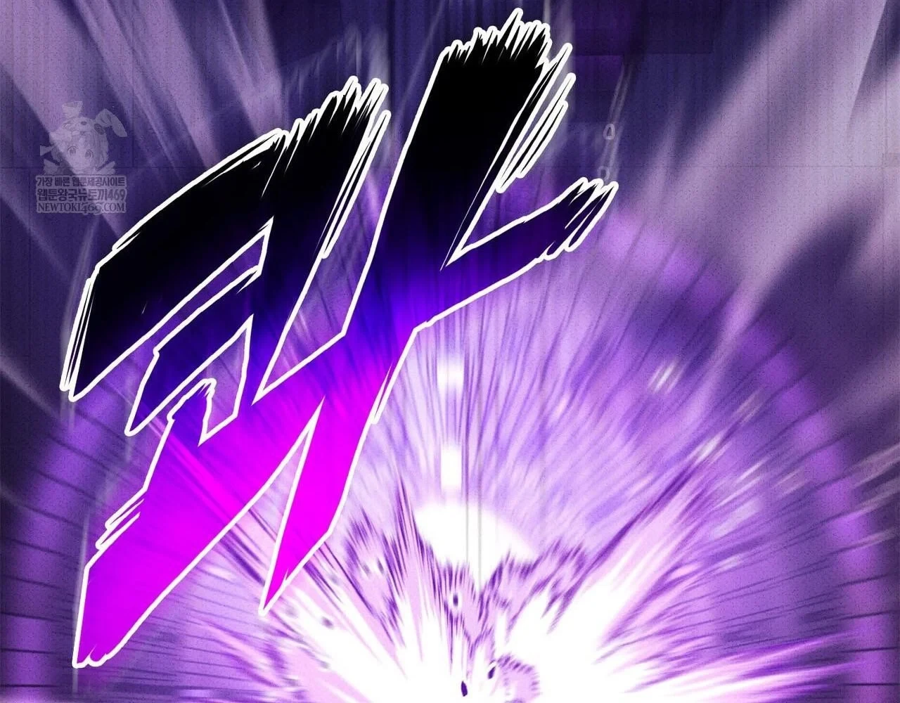 Huyền Thoại Game Thủ - Tái Xuất Chapter 223 - 265