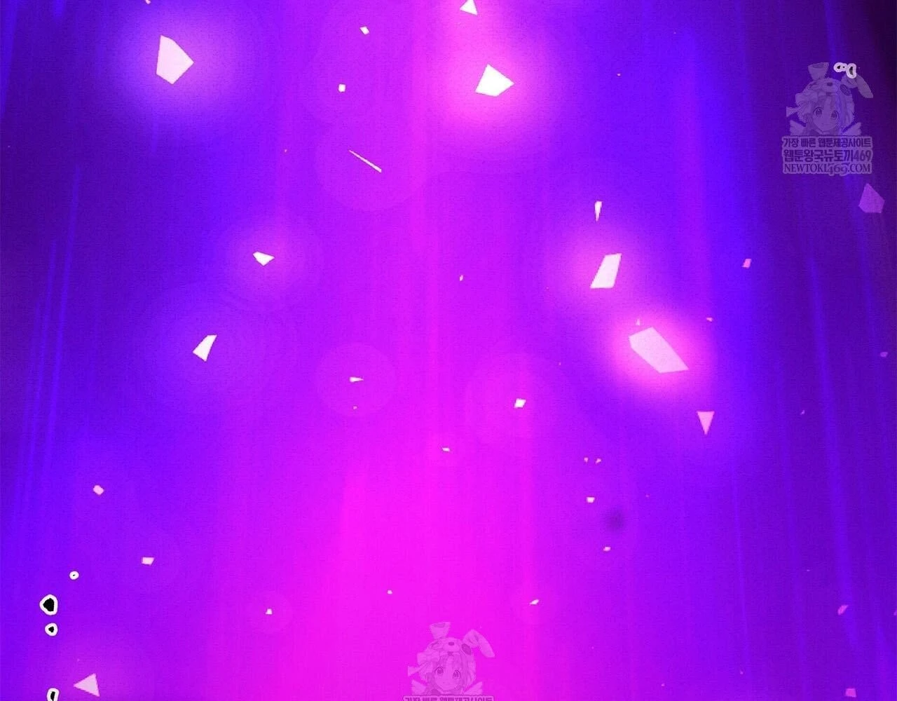 Huyền Thoại Game Thủ - Tái Xuất Chapter 223 - 269