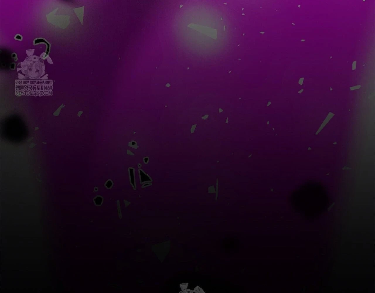 Huyền Thoại Game Thủ - Tái Xuất Chapter 223 - 271