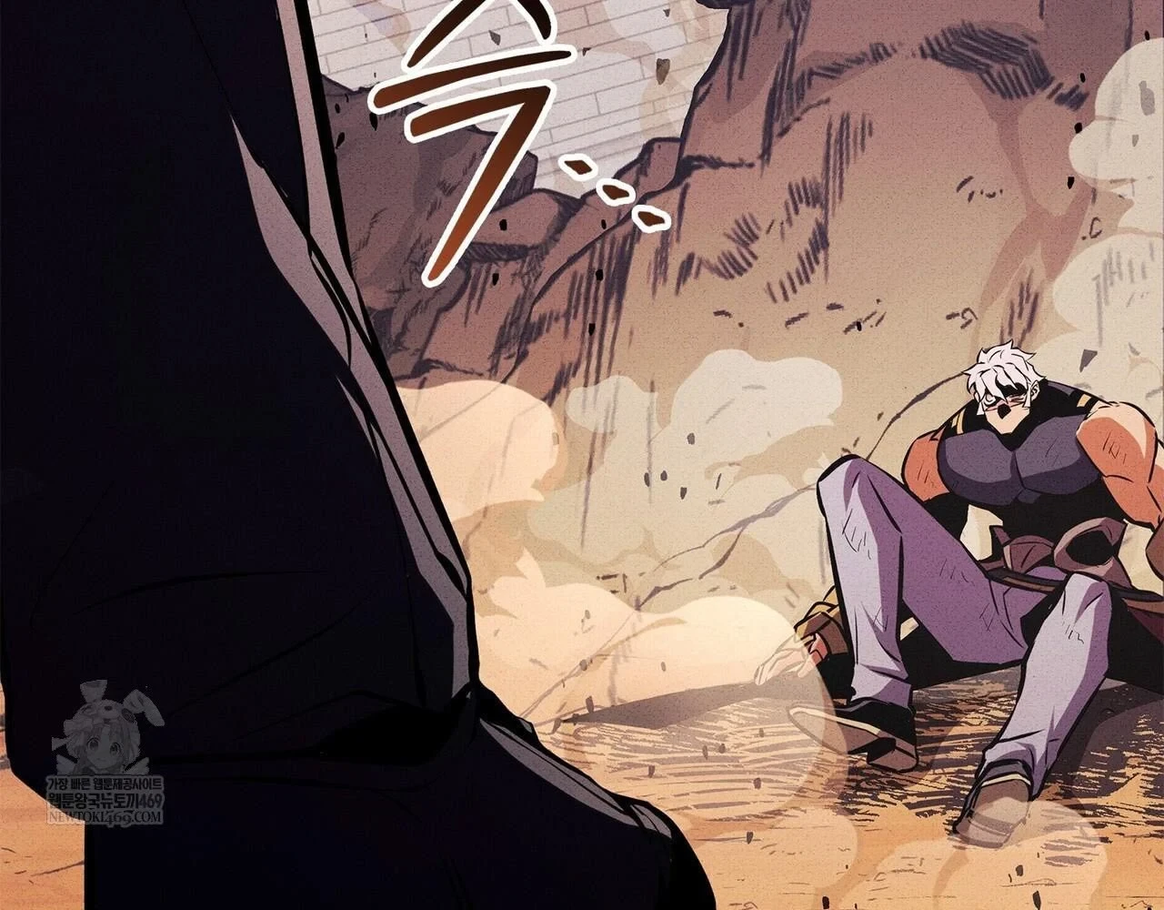 Huyền Thoại Game Thủ - Tái Xuất Chapter 223 - 279