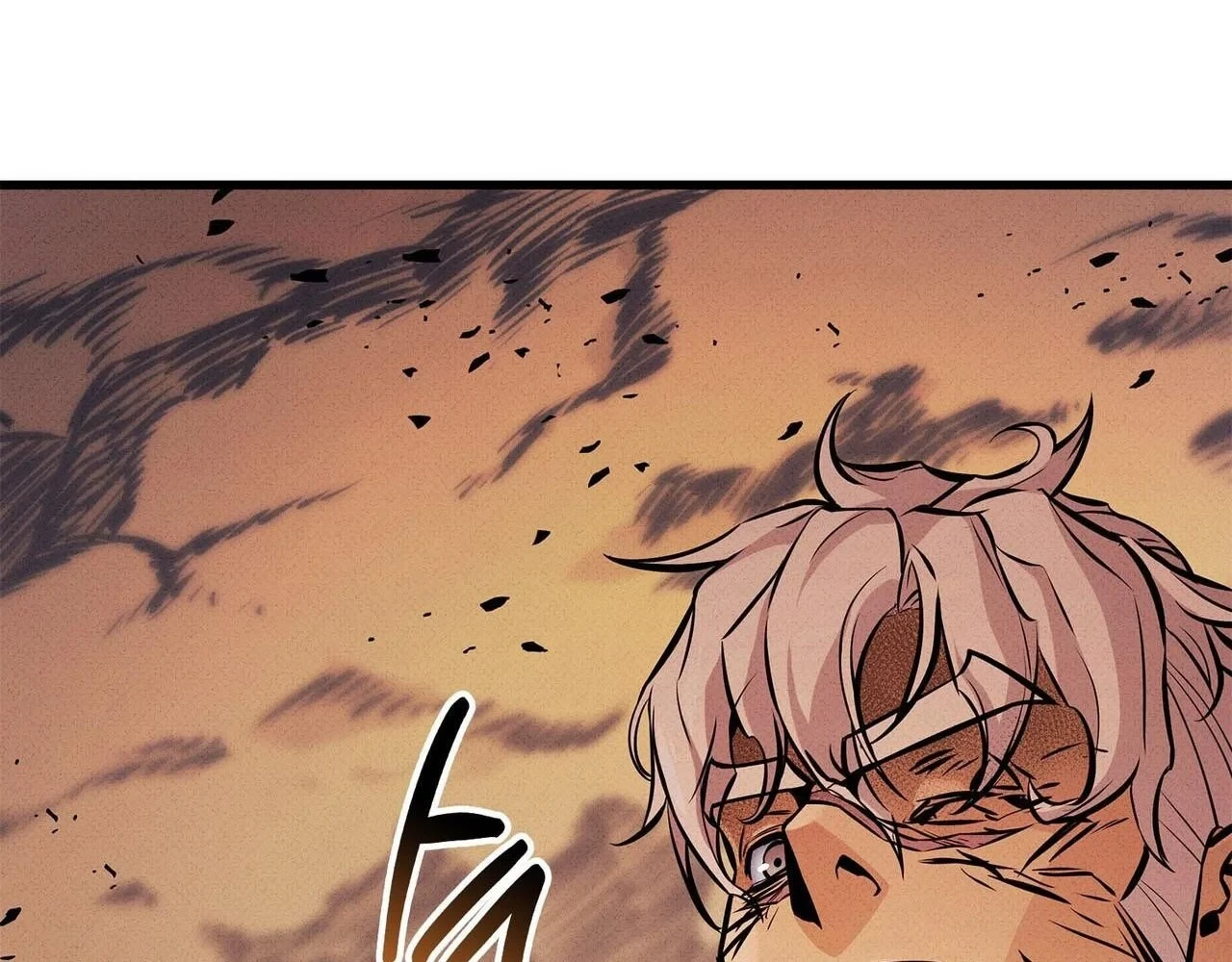 Huyền Thoại Game Thủ - Tái Xuất Chapter 223 - 285