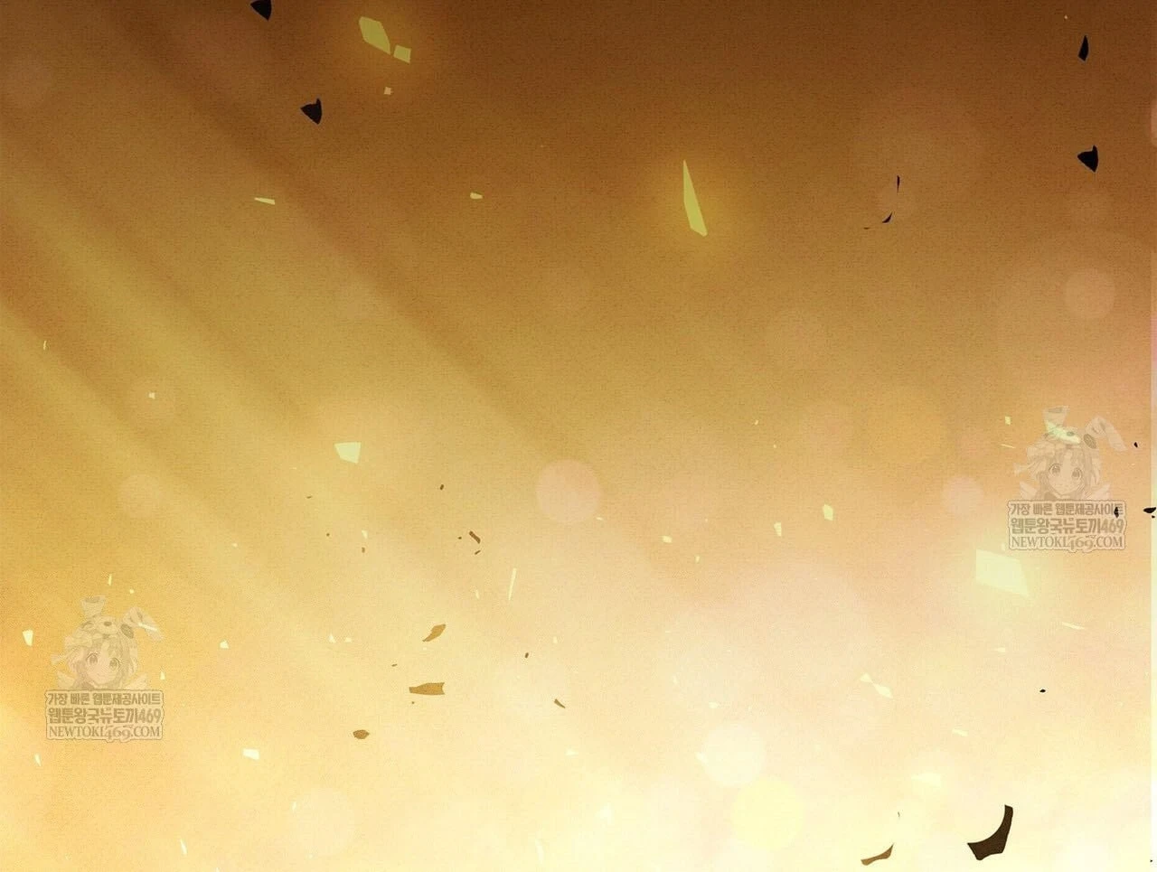 Huyền Thoại Game Thủ - Tái Xuất Chapter 223 - 292