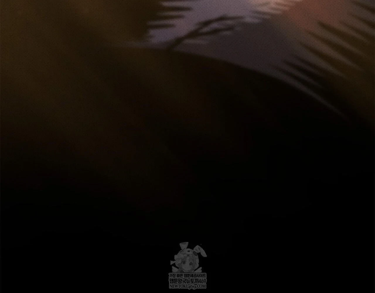 Huyền Thoại Game Thủ - Tái Xuất Chapter 223 - 297