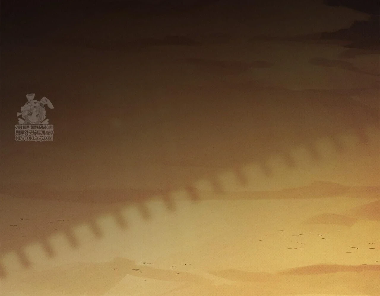 Huyền Thoại Game Thủ - Tái Xuất Chapter 223 - 299