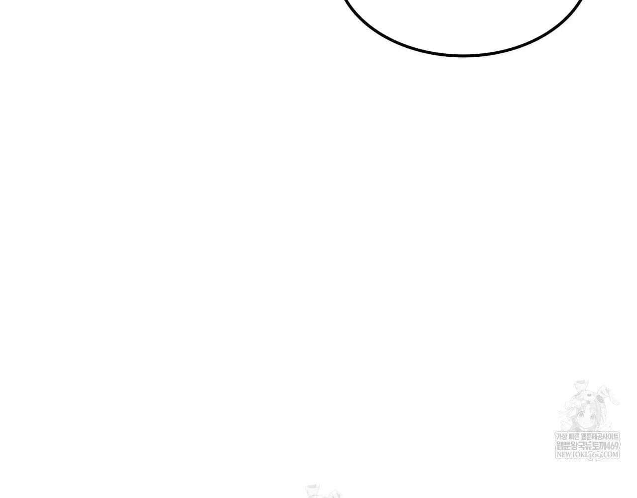 Huyền Thoại Game Thủ - Tái Xuất Chapter 223 - 310