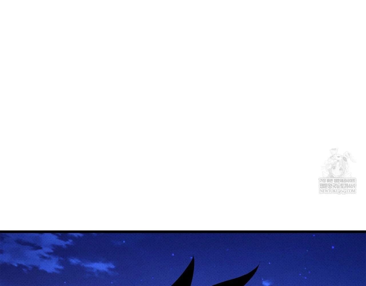 Huyền Thoại Game Thủ - Tái Xuất Chapter 223 - 314