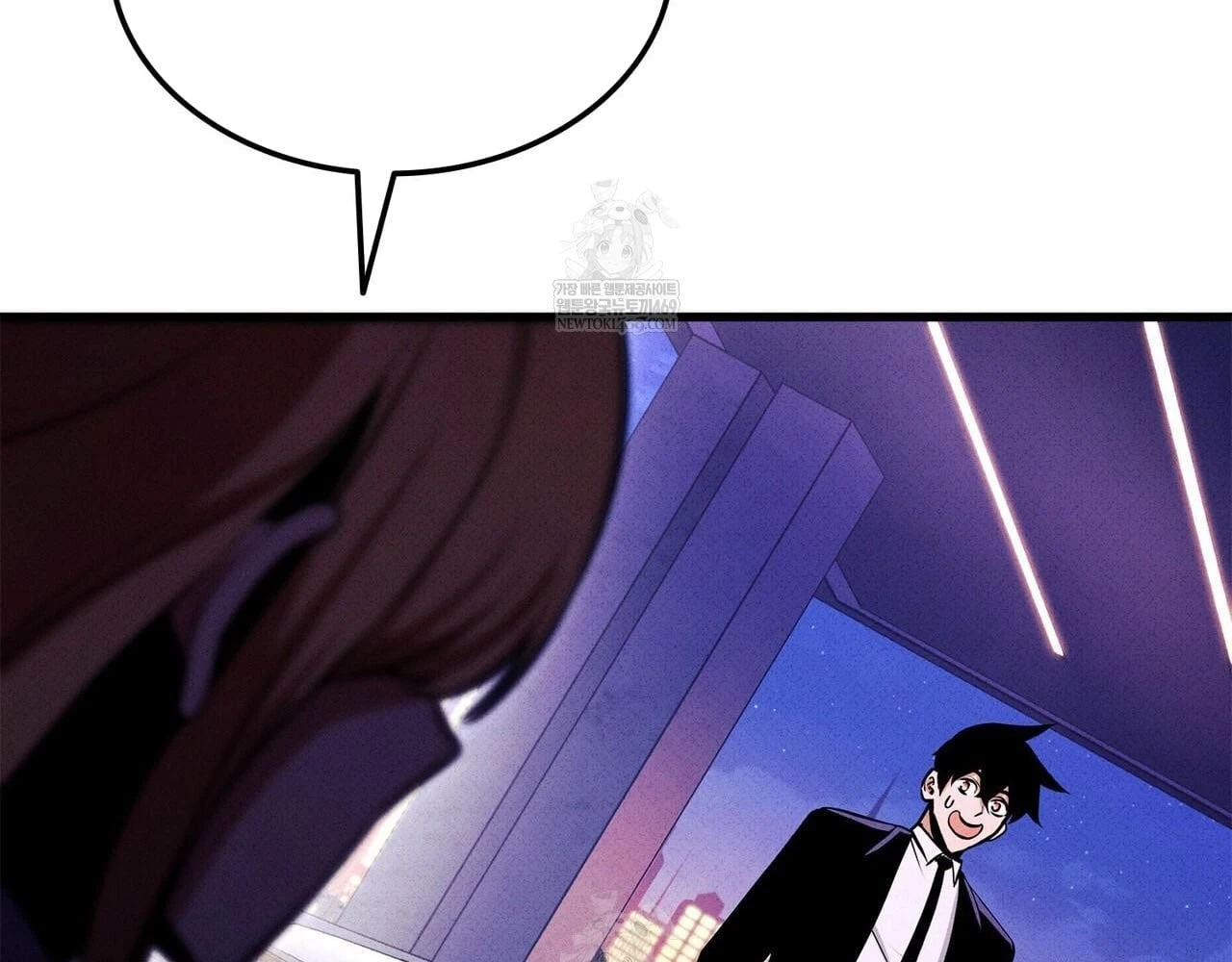 Huyền Thoại Game Thủ - Tái Xuất Chapter 223 - 318