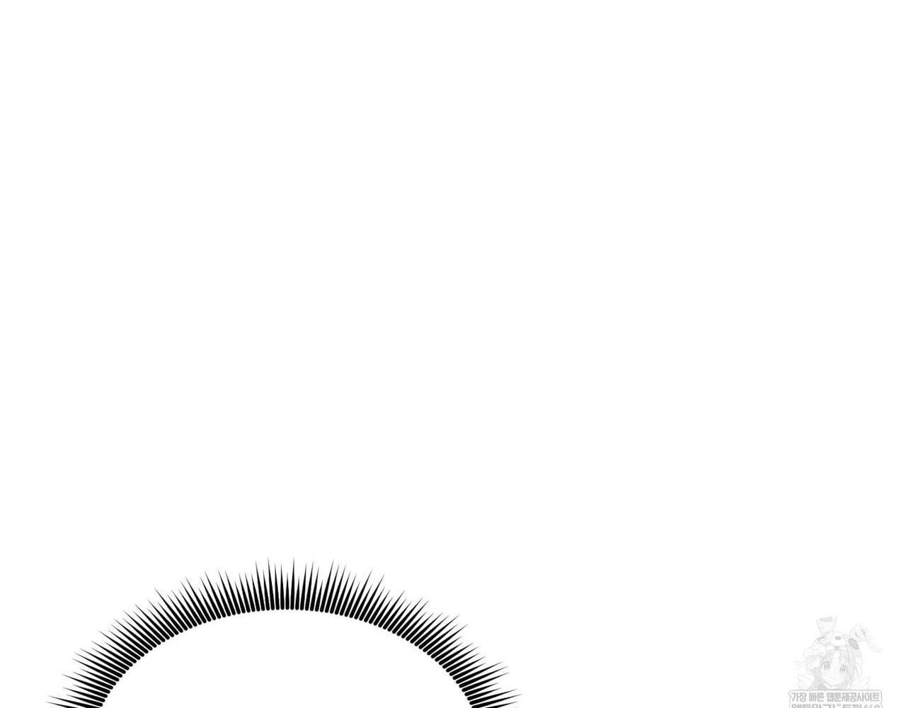 Huyền Thoại Game Thủ - Tái Xuất Chapter 223 - 320