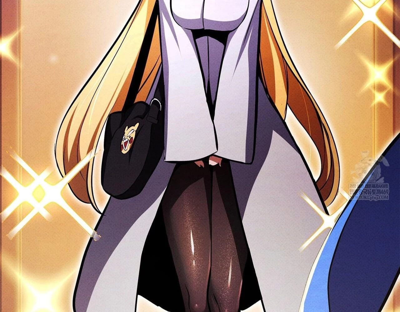 Huyền Thoại Game Thủ - Tái Xuất Chapter 223 - 325