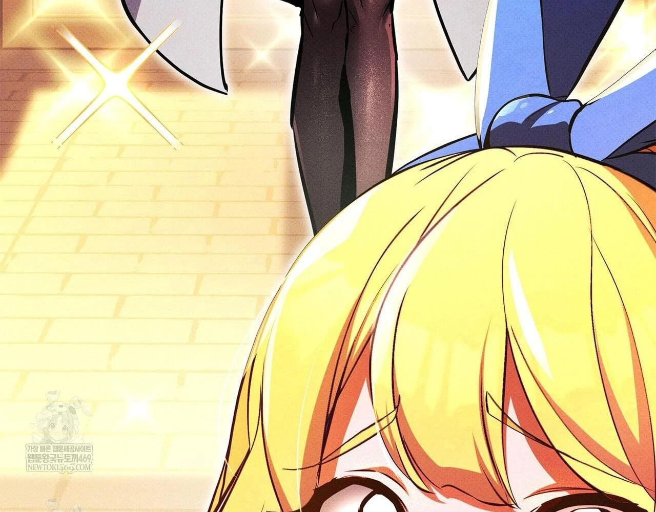 Huyền Thoại Game Thủ - Tái Xuất Chapter 223 - 326