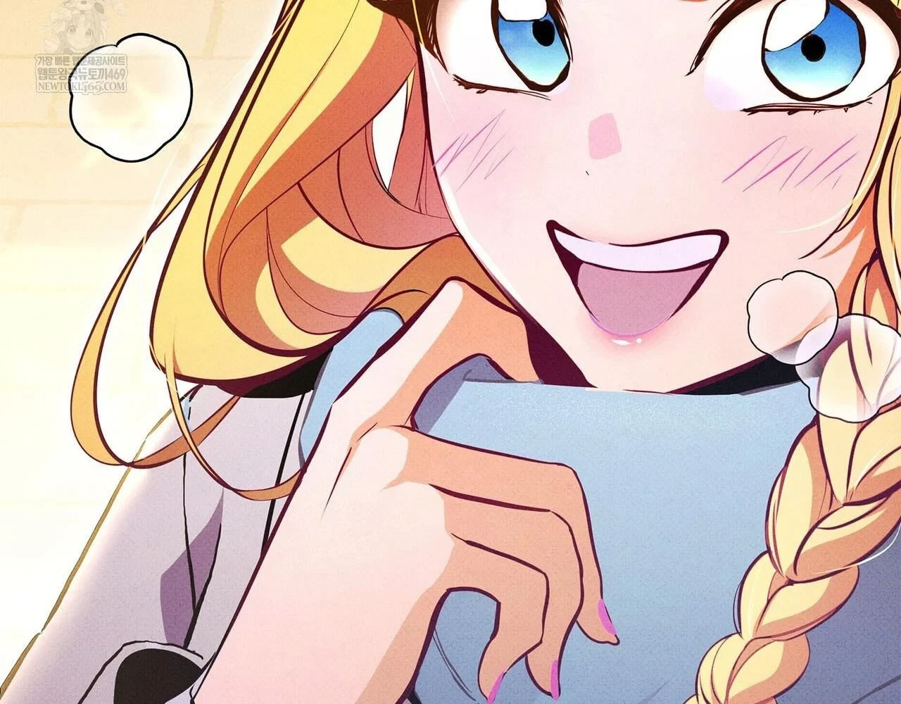 Huyền Thoại Game Thủ - Tái Xuất Chapter 223 - 327