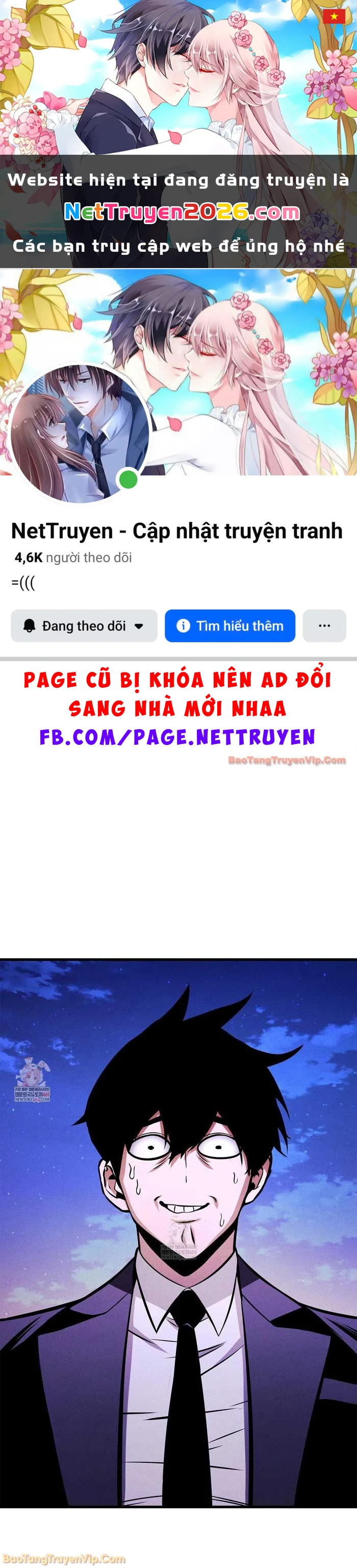 Huyền Thoại Game Thủ - Tái Xuất Chapter 224 - 1